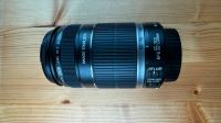 Canon EF-S 55-250mm IS 1:4-5,6 Zoom Objektiv Hessen - Rimbach Vorschau