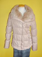 Steppjacke Orsay nude Jacke Gr 40 neu Versand Bayern - Landshut Vorschau