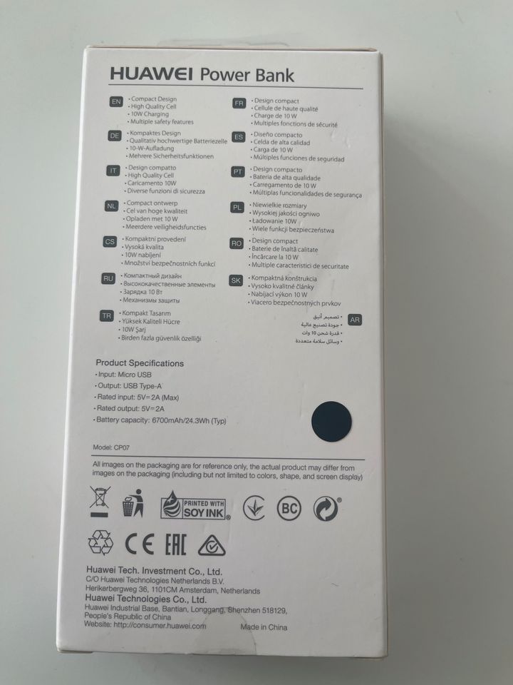 Huawei  CP07 Super Charge Powerbank 6700mAh 24,3W schwarz in Bochum