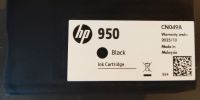 HP Tinte Original 950 und 951 neu  - 7 Patronen Hessen - Wiesbaden Vorschau