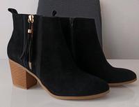 tolle JustFab Damen Stiefeletten schwarz gr Gr. 39 neu Bayern - Kitzingen Vorschau