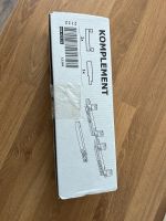 Softclose Ikea / Komplement / Schrank Sachsen - Zittau Vorschau