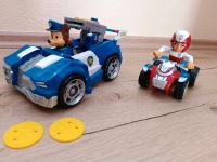 Paw Patrol Chase mit Auto und Ryder Bayern - Karlshof b Ederheim Vorschau