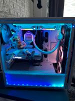 Gaming Pc Ryzen 7 5800x Rtx 3060TI Süd - Niederrad Vorschau