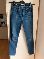 Jeanshose Levi‘s Skinny Jeans Größe S Weite 25 Länge 28 blau Nordrhein-Westfalen - Reichshof Vorschau