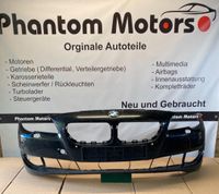 BMW 5er F10 F11 original Stoßstange vorne 09-13 4xPDC SRA Orginal Niedersachsen - Vechta Vorschau