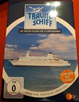 Das Traumschiff DVD Box die ersten 6 Folgen Harburg - Hamburg Eißendorf Vorschau