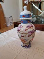 Deko Vase Porzellan München - Au-Haidhausen Vorschau