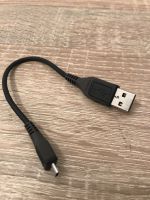 USB Kabel. Stuttgart - Feuerbach Vorschau