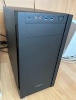 Desktop-PC NEU für Büro und zuhause Schleswig-Holstein - Flensburg Vorschau