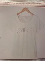 Damenshirt / Damenschlafshirt Nordrhein-Westfalen - Niederkassel Vorschau