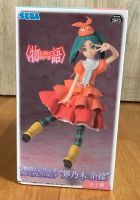 Yotsugi Ononoki Figur Sega PM Monogatari Anime Japan selten Hessen - Ebsdorfergrund Vorschau