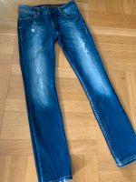 Review Jeans W26/ L30 Hessen - Offenbach Vorschau