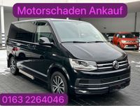 Motorschaden Ankauf VW T5 T6 Multivan Caravelle Transporter Bayern - Kempten Vorschau