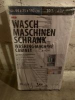 Waschmaschinenschrank Waschmaschine Schrank Nürnberg (Mittelfr) - Nordstadt Vorschau