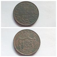 10 Bani România von 1867 Baden-Württemberg - Mühlacker Vorschau