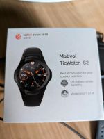 Mobvoi TicWatch S2 Google Wear OS SmartWatch Niedersachsen - Rastede Vorschau