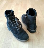 Schnürstiefelette, Khaki Waldläufer guter Zustand Gr. 37 Baden-Württemberg - Steinhausen an der Rottum Vorschau