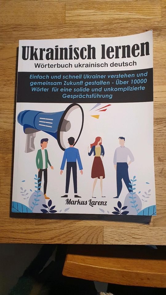 ☆ Neuwertig! Ukrainisch lernen - Wörterbuch ukrainisch deutsch in Egelsbach