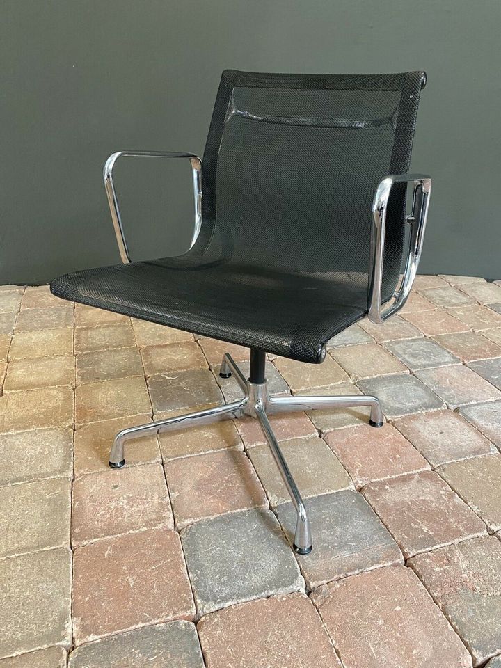 Vitra EA 108 Stuhl Netz schwarz in Dortmund