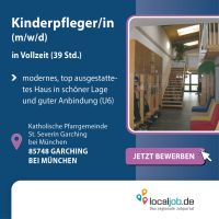 Kinderpfleger/in (m/w/d) in Garching bei München bei der Katholische Pfarrgemeinde St. Severin gesucht | www.localjob.de # betreuung pädagogik team Kr. München - Garching b München Vorschau