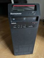 Lenovo PC ThinkCenter 8GB RAM Intel Pentium 3 GHz Bayern - Bamberg Vorschau