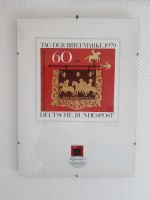 Tag der Briefmarke 1979 Baden-Württemberg - Mulfingen Vorschau