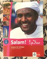 NEU Salam! Arabisch für Anfänger Lehrbuch mit Audio CD A1 A2 Hessen - Wiesbaden Vorschau