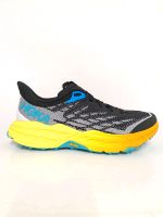 Neu Herren Trailrunningschuhe Hoka Gr 41 Saarland - Ottweiler Vorschau