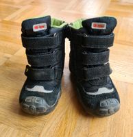 Kinderstiefel, Elefanten Stiefel, Größe 21 Schleswig-Holstein - Osdorf Vorschau