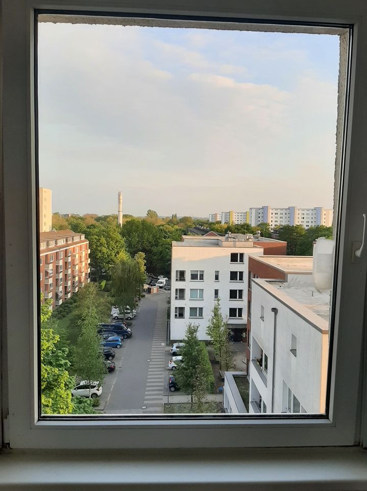 Gästewohnung, Übernachtung, Ferien in HH, Honeymoon? in Hamburg