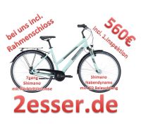 Neue❗ Pegasus Avanti 28" Damenräder 7 / 18 gang  ab 410€ Nordrhein-Westfalen - Heinsberg Vorschau