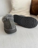 UGG disquette Grau Essen-West - Holsterhausen Vorschau