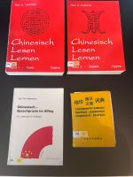 4 Bücher Chinesisch lernen- auch Einzeln Rheinland-Pfalz - Herxheim am Berg Vorschau