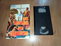 VHS VIDEO Das Geheimnis der Kleopatra (Polaris Hartbox) Cleopatra Berlin - Mitte Vorschau