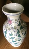 Vase Asia Stil Blätter grün Blüten Porzellan elegant groß NEU Düsseldorf - Mörsenbroich Vorschau