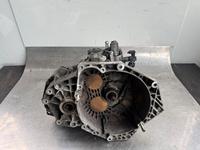 Getriebe F40 Opel Insignia 2.0 CDTI 6 Gang Schaltgetriebe F 40 Nordrhein-Westfalen - Wilnsdorf Vorschau