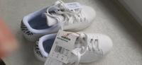 schuhe von Adidas Nordrhein-Westfalen - Lemgo Vorschau