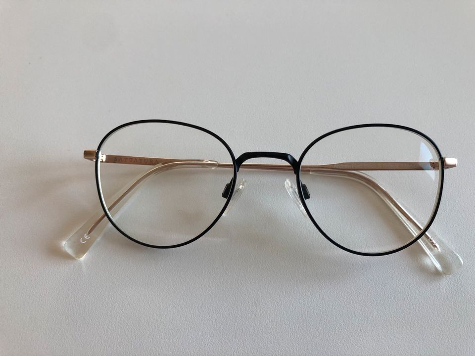 Battatura Brille Titan schwarz roségold mit Gleitsichtgläsern in Kr.  München - Oberschleißheim | eBay Kleinanzeigen ist jetzt Kleinanzeigen