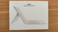 Apple Magic Keyboard Folio - NEU Nürnberg (Mittelfr) - Leyh Vorschau