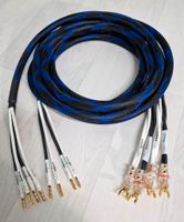 Lautsprecherkabel Sommercable Elephant SPM 440 - 2x2,7m Länge Nordrhein-Westfalen - Hamm Vorschau