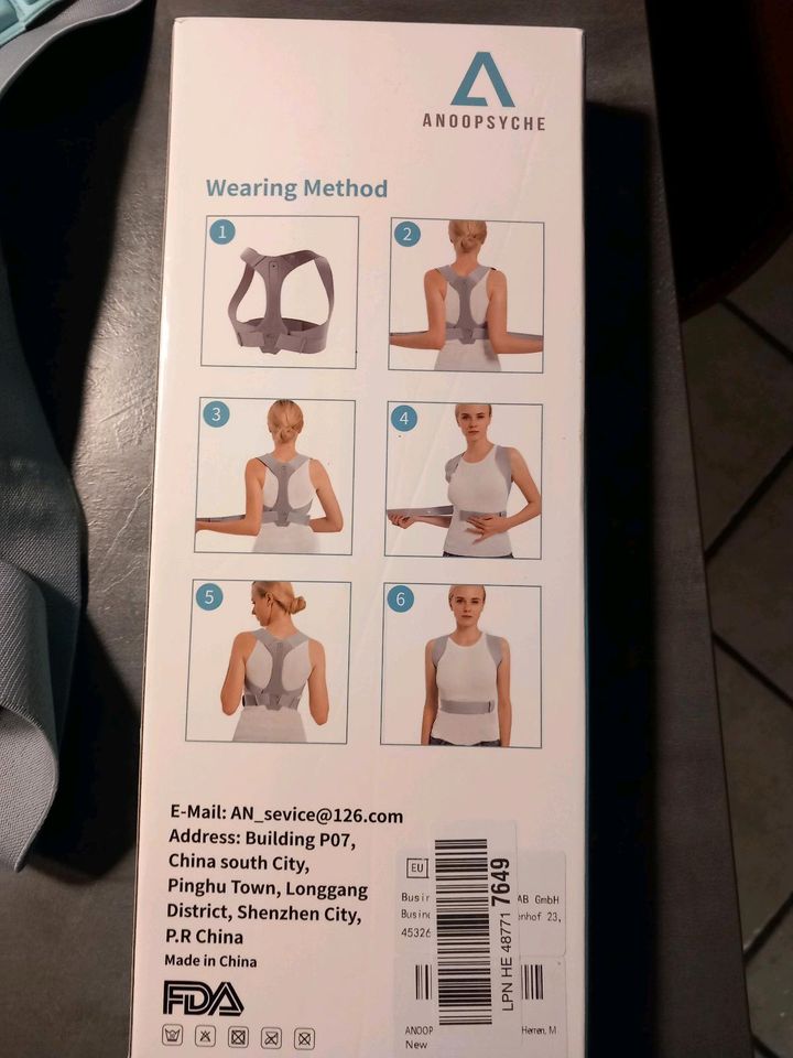 posture Corrector Anoopsyche in Rietberg