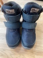 Winterschuhe Jack Wolfskin 36 Dresden - Pieschen Vorschau