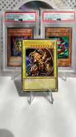 Yugioh! The Winged Dragon of Ra (LC01-EN003) Ultra Rare/25th Anni Saarland - Neunkirchen Vorschau