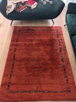 Gabbeh Teppich rot 199 x 148 cm Häfen - Bremerhaven Vorschau