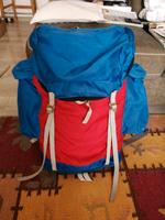 DDR-Rucksack Trampen Thüringen - Jena Vorschau