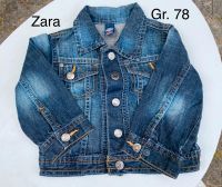 Jeansjacke Zara Gr. 78cm (9-12 Monate) Bayern - Augsburg Vorschau