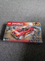 Lego Ninjago Ninja Supercar Nordrhein-Westfalen - Niederkassel Vorschau