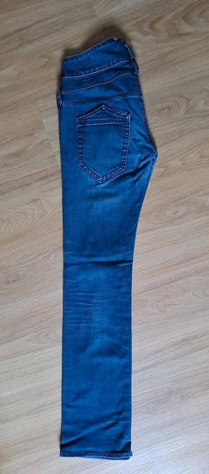 ❤️ Jeans von Herrlicher in Varel