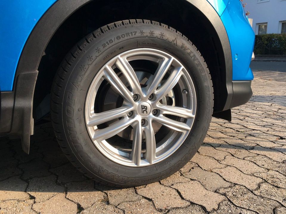 Nissan Qashqai 1.2 DIG-T Tekna/Pano/Navi/360° in Stein